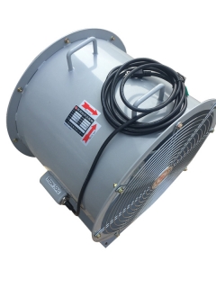 20吋HF-500