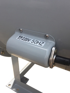 20吋HF-500